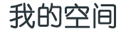 满洲里市娱乐网